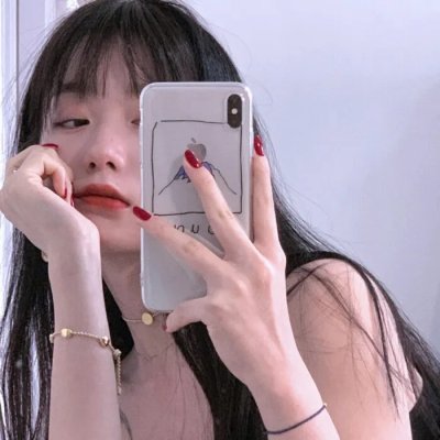 足迹